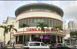 Tiong Bahru Estate (D3), Apartment #202735032